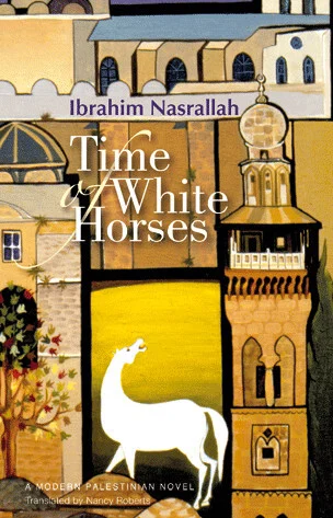 Magic Realism with Footnotes: novelist Nasrallah creates a genre of his own