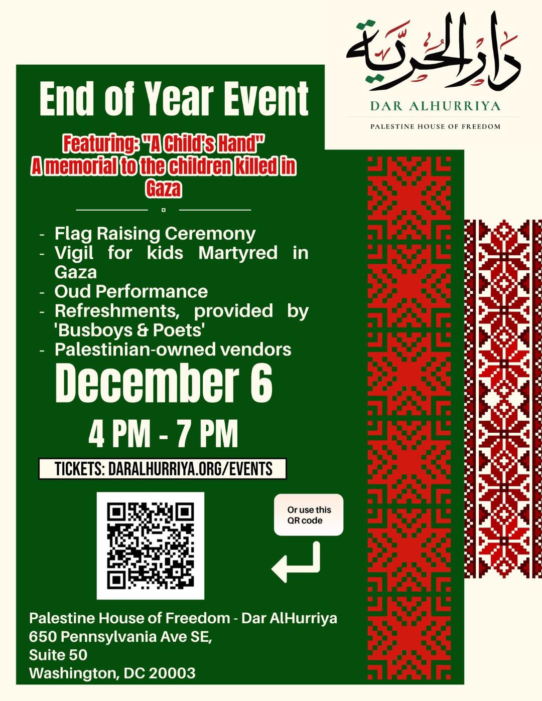 End of year gathering at Dar Alhurriya this Saturday